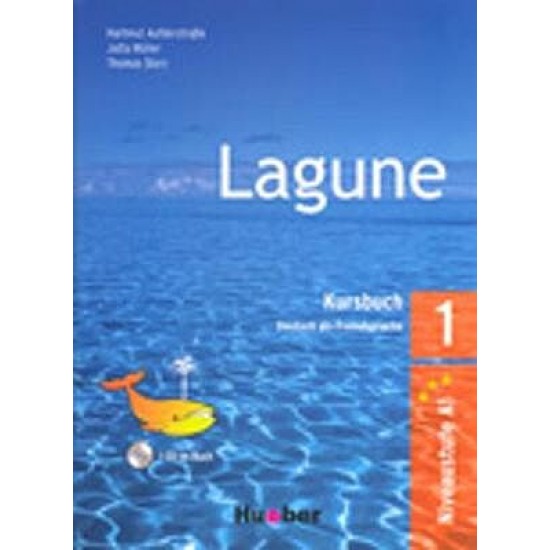 Lagune 1 Kursbuch (Βιβλίο Μαθητή+CD)